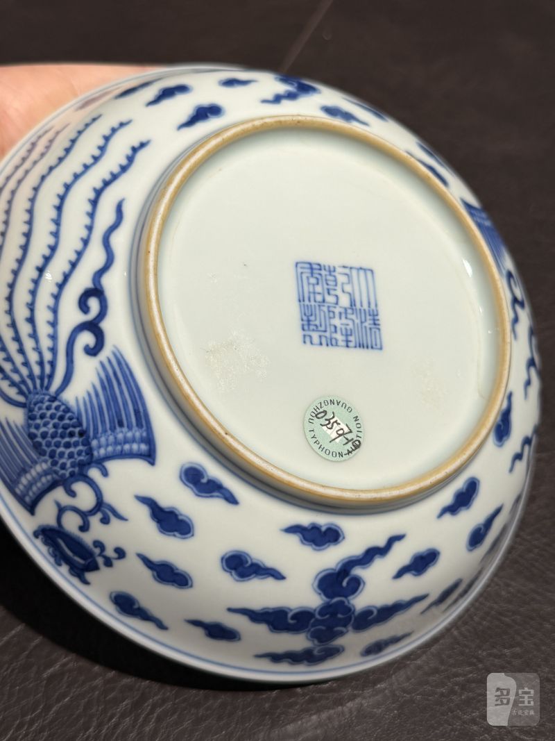 清乾隆 青花对头凤纹盘（老盒） - 图16